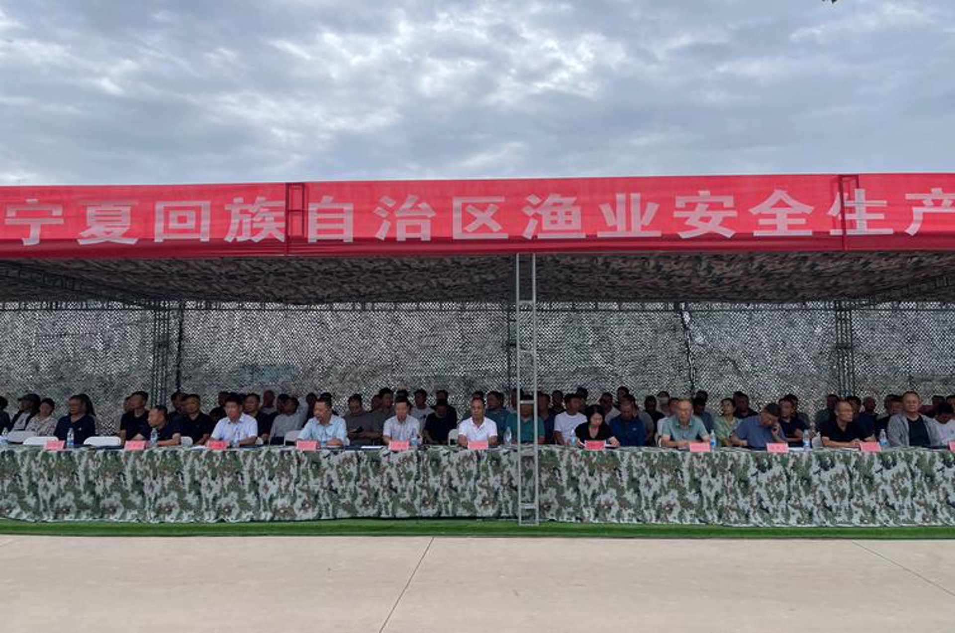 网农农业